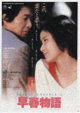 星际食堂 美国 2026